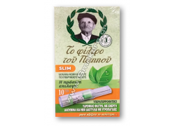 Του Παππού Πιπάκι Πλαστικό με Υδρόφιλο Φίλτρο - Slim (42902-191)