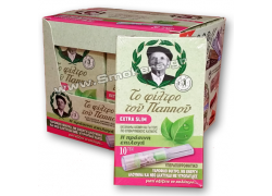 Του Παππού Πιπάκι Πλαστικό με Υδρόφιλο Φίλτρο - Ultra Slim 20τεμ. (42902-192)