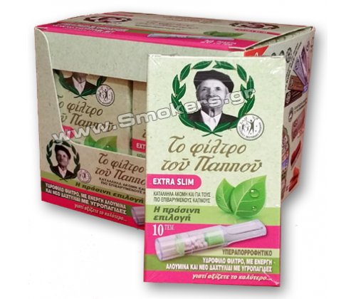 Του Παππού Πιπάκι Πλαστικό με Υδρόφιλο Φίλτρο - Ultra Slim 20τεμ. (42902-192) - Τιμή: 25,90€