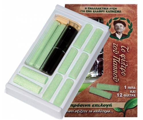 Του Παππού Πιπάκι Πλαστικό με ανταλλακτικά Φίλτρα - Regular (42902-091) - Τιμή: 4,50€