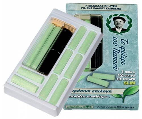 Του Παππού Πιπάκι Πλαστικό με ανταλλακτικά Φίλτρα - Slim (42902-095) - Τιμή: 4,50€