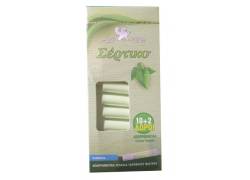 Σερτικο Πιπάκι Πλαστικό με Υδρόφιλο Φίλτρο - Regular (51137)