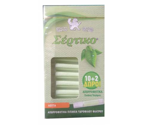 Σερτικο Πιπάκι Πλαστικό με Υδρόφιλο Φίλτρο - Slim (51136) - Τιμή: 1,20€