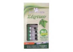 Σερτικο Πιπάκι Πλαστικό με Μικροχαλαζία - Slim