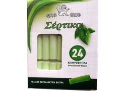 Σέρτικο Ανταλλακτικά Φιλτράκια  για ολες τις πίπες