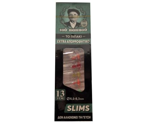 Του Παππού Πιπάκι - Slim (42902-020) - Τιμή: 0,35€