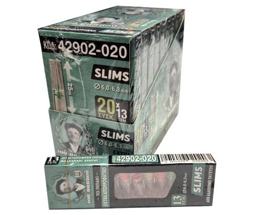 Του Παππού Πιπάκι - Slim (42902-020) - Τιμή: 0,35€