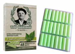 Ανταλλακτικά Φιλτράκια  για ολες τις πίπες Παππού 48τεμ. (42902-590)