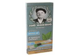 Του Παππού Πιπάκι με Ενεργό Ανθρακα - Regular (42902-230)