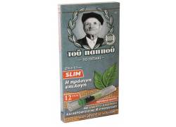 Του Παππού Πιπάκι με Ενεργό Ανθρακα - Slim (42902-231)