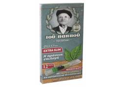 Του Παππού Πιπάκι με Ενεργό Ανθρακα - Extra Slim (42902-232)