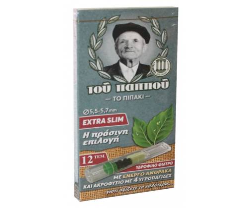 Του Παππού Πιπάκι με Ενεργό Ανθρακα - Extra Slim (42902-232) - Τιμή: 1,15€