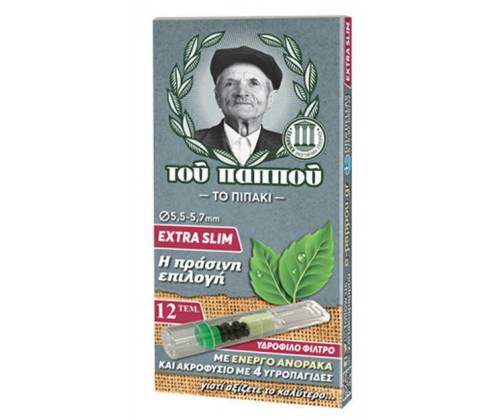 Του Παππού Πιπάκι με Ενεργό Ανθρακα - Extra Slim (42902-232) - Τιμή: 1,15€