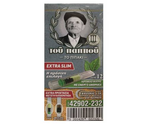 Του Παππού Πιπάκι με Ενεργό Ανθρακα - Extra Slim (42902-232) - Τιμή: 1,15€