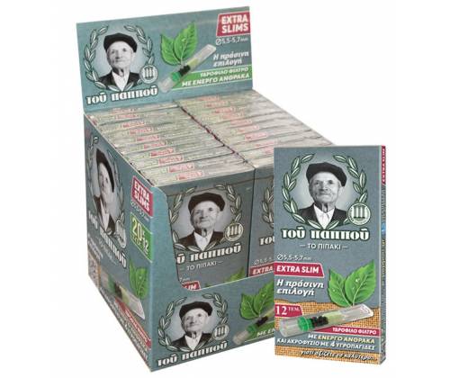 Του Παππού Πιπάκι με Ενεργό Ανθρακα - Extra Slim (42902-232) - Τιμή: 1,15€