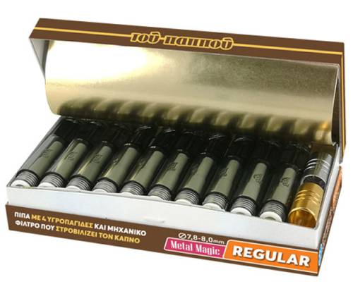 Του Παππού Πιπάκι Metal Magic για Regular τσιγάρα (42902-370) - Τιμή: 3,20€