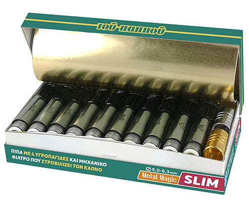 Του Παππού Πιπάκι Metal Magic για Slim τσιγάρα (42902-375) - Τιμή: 3,20€