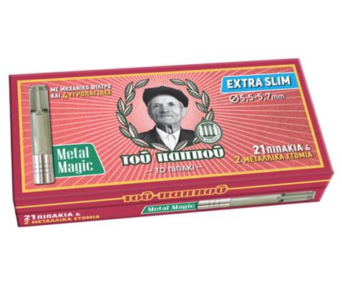 Pappous Pipe Metal Magic for Extra Slim cigarettes (42902-378) - Price: 3,20€