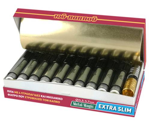 Pappous Pipe Metal Magic for Extra Slim cigarettes (42902-378) - Price: 3,20€