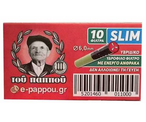 20x Ανταλλακτικά Φιλτράκια του Παππού 6mm με Υδρόφιλο Φίλτρο και Ενεργό Ανθρακα (46001-100) - Τιμή: 22,50€