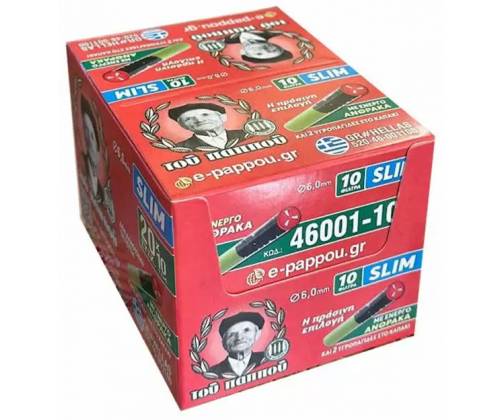 20x Ανταλλακτικά Φιλτράκια του Παππού 6mm με Υδρόφιλο Φίλτρο και Ενεργό Ανθρακα (46001-100) - Τιμή: 22,50€