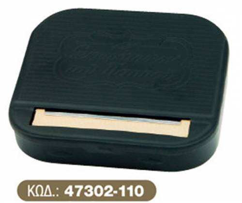 Του Παππού Ταμπακιέρα Μεταλλική - (47302-110) - Μαύρο 70mm - Τιμή: 3,60€