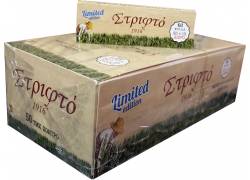 Στριφτό 1916 - Ελληνικά Χαρτάκια - Καφέ 50τεμ.