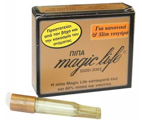 Magic Life Πιπάκι για Slim & Regular τσιγάρα - Τιμή: 3,10€