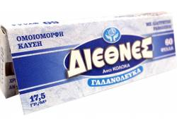 ΔΙΕΘΝΕΣ Χαρτάκια - Γαλάζιο