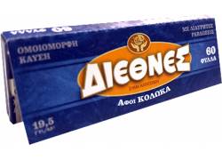 ΔΙΕΘΝΕΣ Χαρτάκια - Μπλε