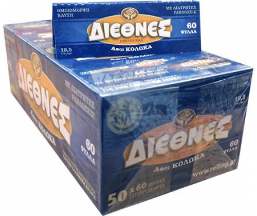 ΔΙΕΘΝΕΣ Χαρτάκια - Μπλε 50τεμ. - Τιμή: 12,00€