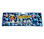 Honey Puff Χαρτάκια King Size Slim 32φ - Blueberry - Τιμή: 1,50€