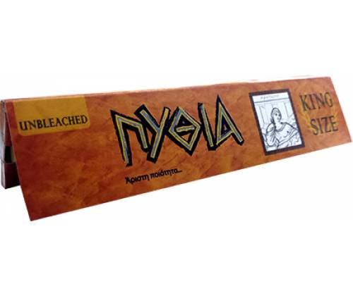 ΠΥΘΙΑ Χαρτάκια - Ακατέργαστο - King Size - Τιμή: 0,35€