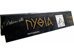 ΠΥΘΙΑ Χαρτάκια - Μαύρο - King Size