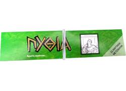 ΠΥΘΙΑ Χαρτάκια - Πράσινο - King Size με Τζιβάνα