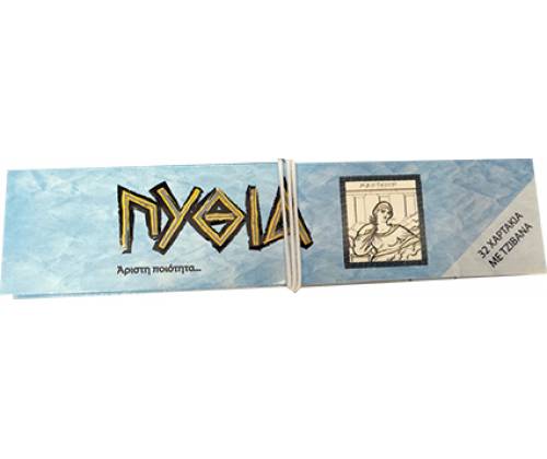 ΠΥΘΙΑ Χαρτάκια - Σιέλ - King Size με Τζιβάνα - Τιμή: 0,65€