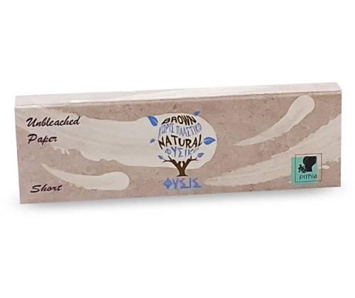 Πυθία Χαρτάκια Φύσις 60φ. - Brown 50τεμ. - Τιμή: 14,80€