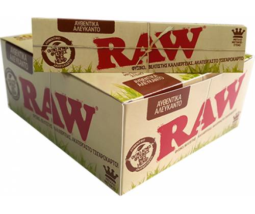 RAW Papers - Organic Hemp - King Size Slim 50pcs -  Price: 30,00€