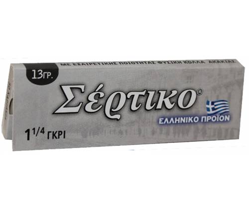 Sertiko - Greek Rolling Papers - Silver - 1¼ -  Price: 0,29€