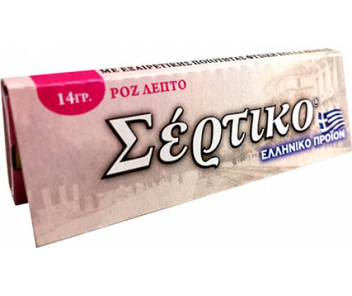 Σέρτικο - Ελληνικά Χαρτάκια - Ροζ - Τιμή: 0,16€
