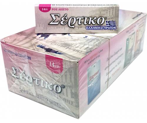 Σέρτικο - Ελληνικά Χαρτάκια - Ροζ 50τεμ. - Τιμή: 7,50€