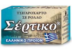 Σέρτικο Ρολό Slim Γαλάζιο - 5 Μέτρα