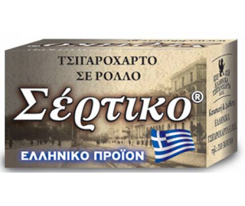 Σέρτικο Ρολό Slim Γκρι - 5 Μέτρα - Τιμή: 0,49€