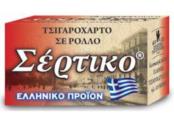 Σέρτικο Ρολό Slim Κόκκινο - 5 Μέτρα