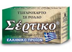 Σέρτικο Ρολό Slim Πράσινο - 5 Μέτρα