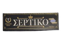 Σέρτικο - Ελληνικά Χαρτάκια - Μαύρο