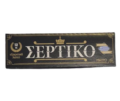 Sertiko - Greek Cartine - Black - Price: 0,19€