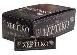 Σέρτικο - Ελληνικά Χαρτάκια - Μαύρο 50τεμ.