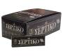 Sertiko - Greek Cartine - Black - Price: 0,19€