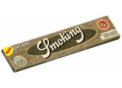 Smoking Χαρτάκια - Organic Hemp - King Size